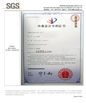 Chine HongYangQiao (shenzhen) Industrial. co,Ltd certifications
